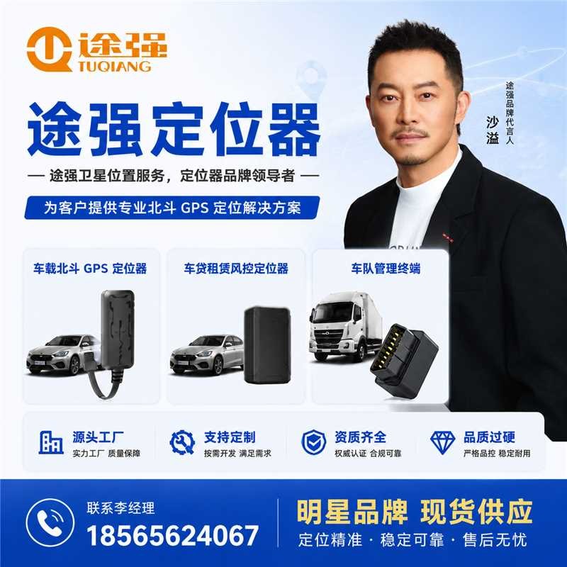 微信图片_2026-06-13_173751_174.jpg
