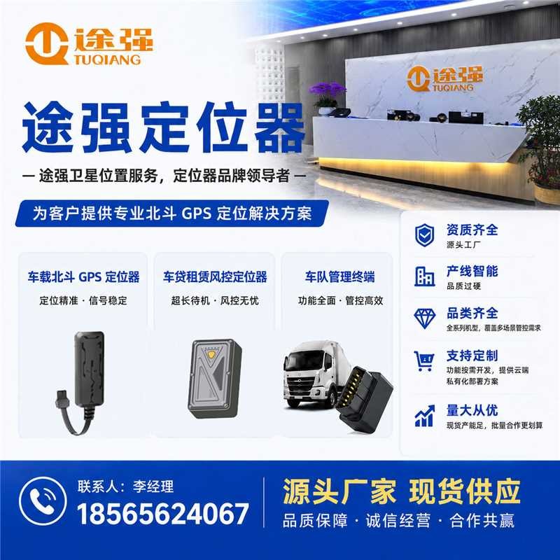 微信图片_2026-06-13_173821_462.jpg
