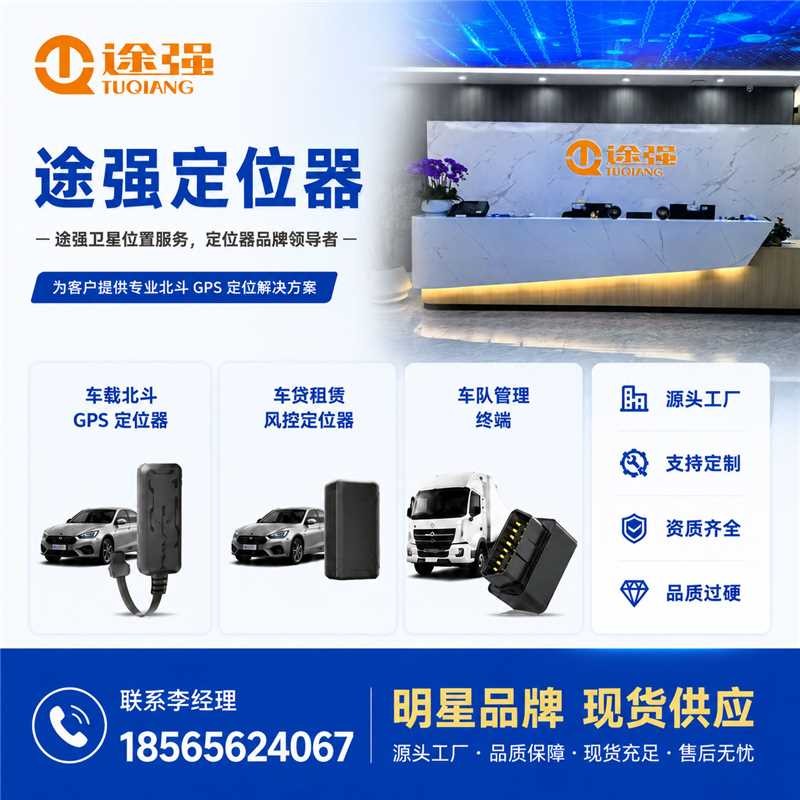 微信图片_2026-06-13_173825_758.jpg