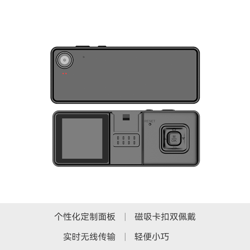 胸牌执法记录仪带屏版T1