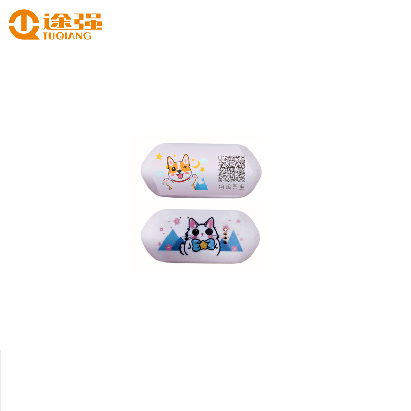 途强D35小孩安全定位器