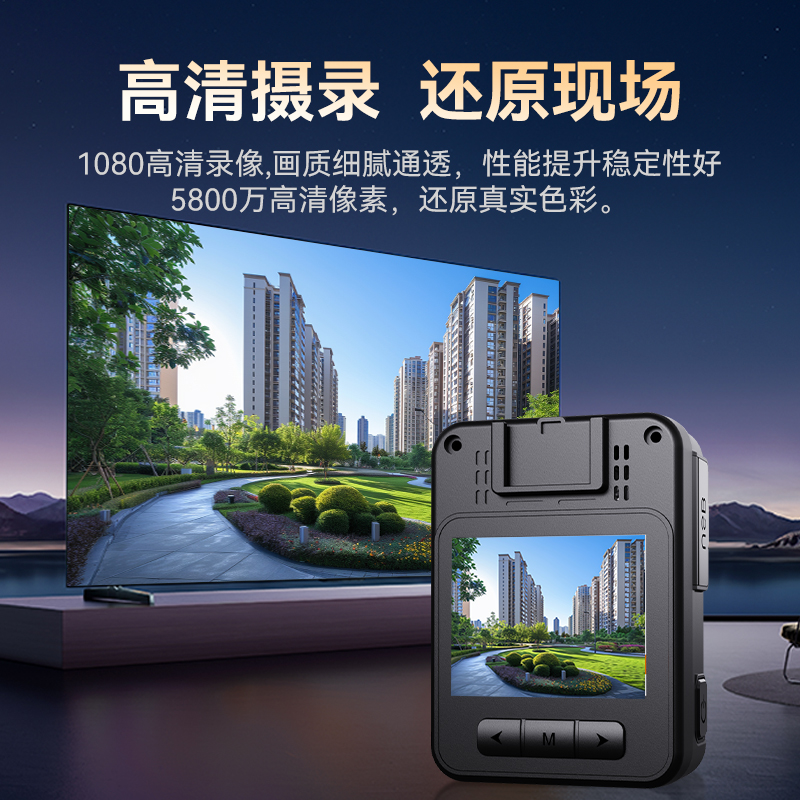 途强执法记录仪数据采集站，成套设备数据智能化管理核心硬件