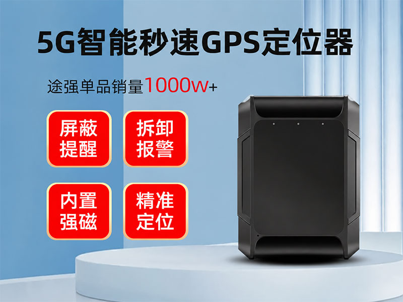 GT300LE主图4比3.jpg
