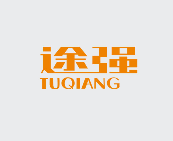 Tuqiang GPS Tracker Manufacturer | Shenzhen Tuqiang IoT Technology Co., Ltd. & Hongkong TuTrack Technology Limited